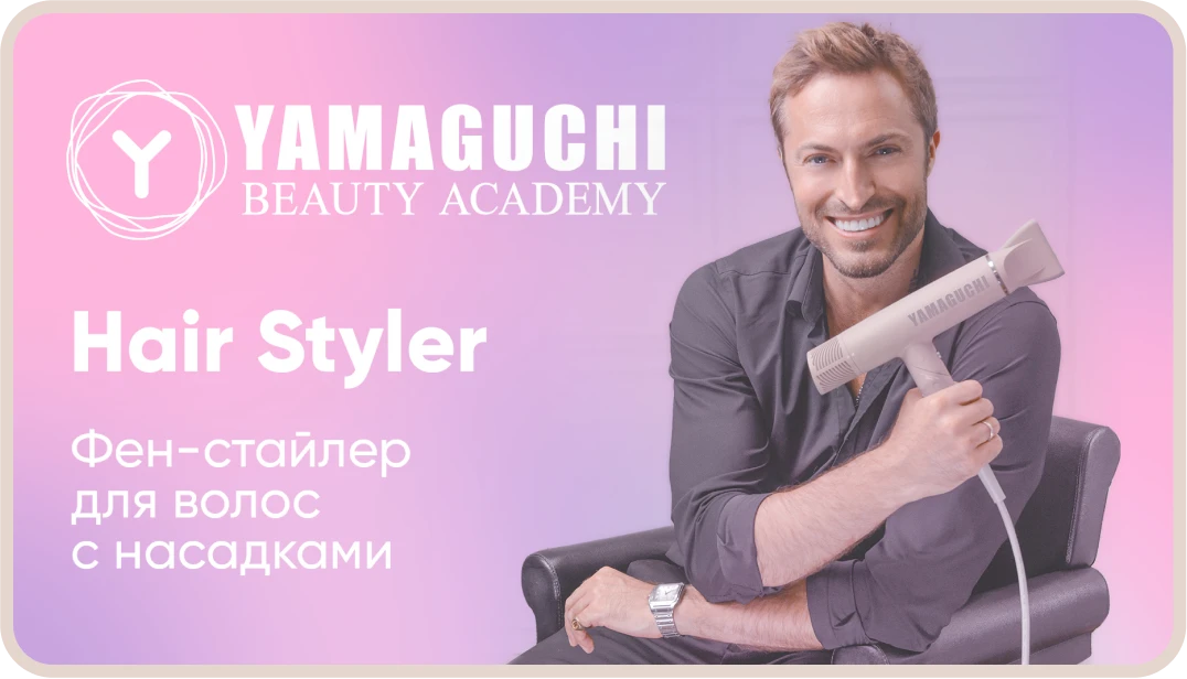 превью