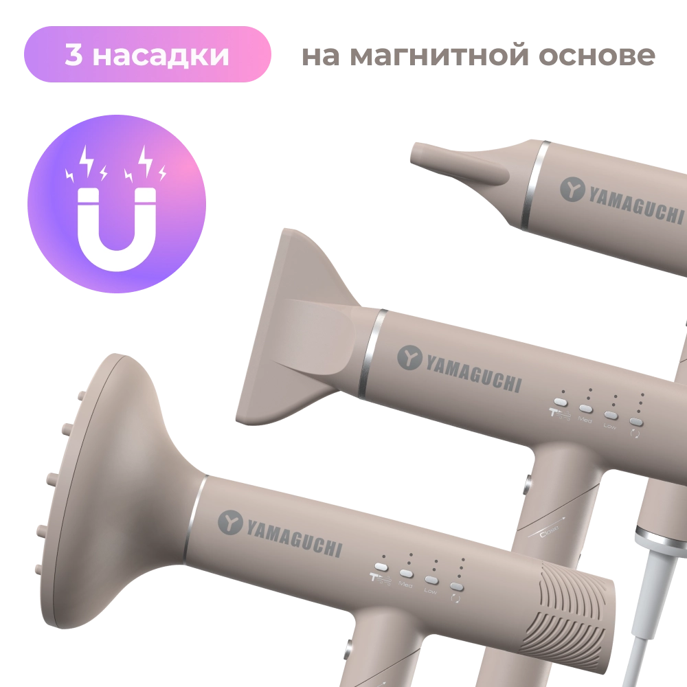 Фен-стайлер Yamaguchi Hair Styler