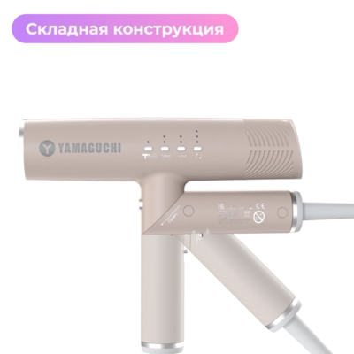 Фен-стайлер Yamaguchi Hair Styler