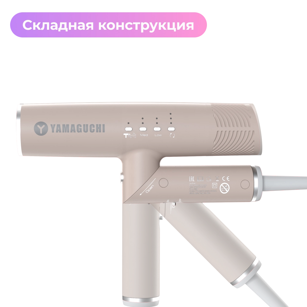 Фен-стайлер Yamaguchi Hair Styler