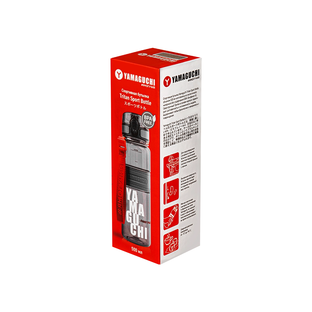 Спортивная бутылка Yamaguchi Tritan Sport Bottle